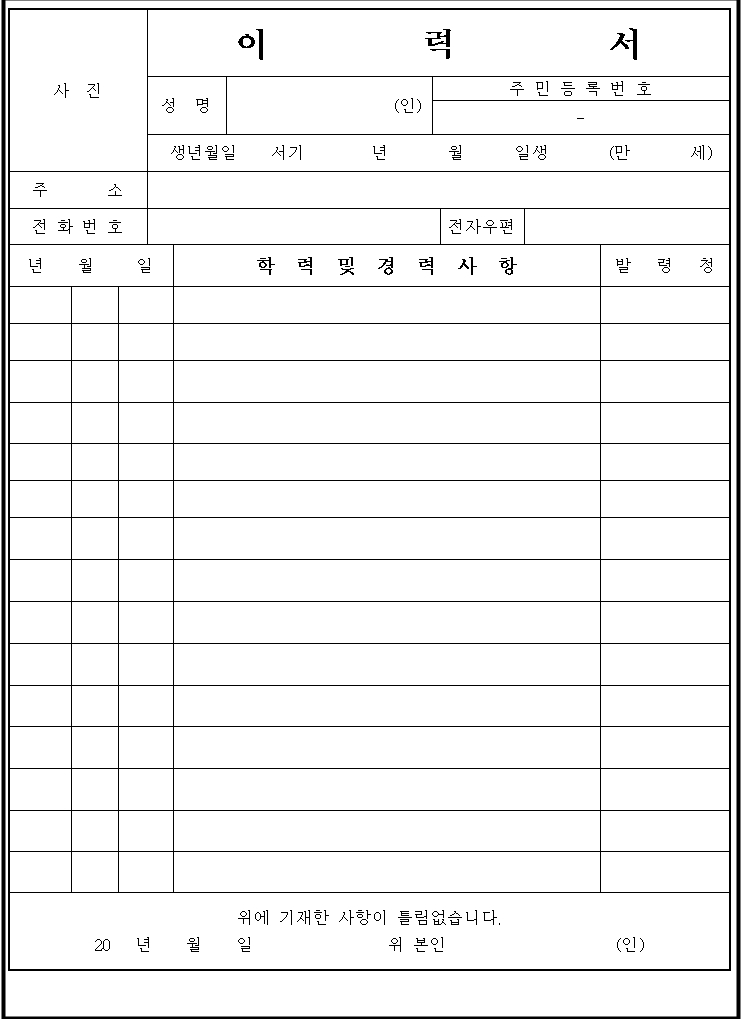 이미지