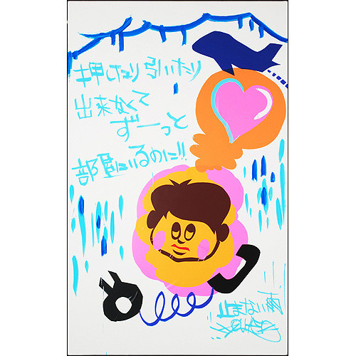 이미지