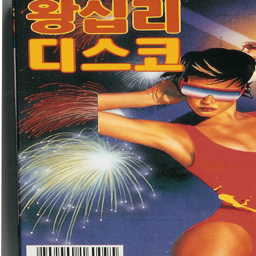 이미지