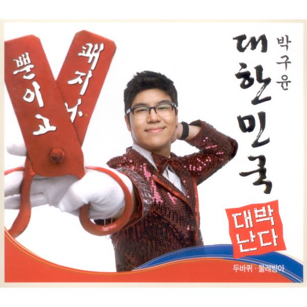이미지