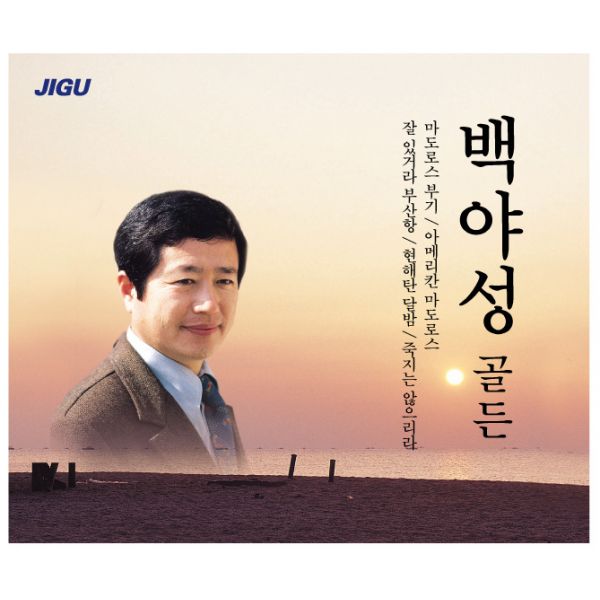 이미지
