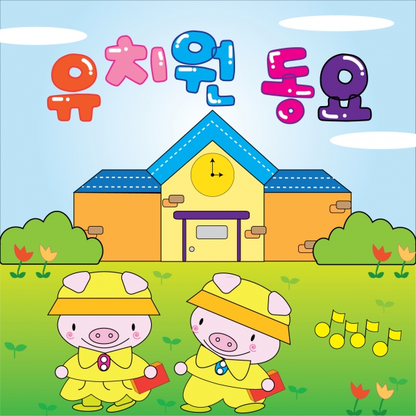 이미지
