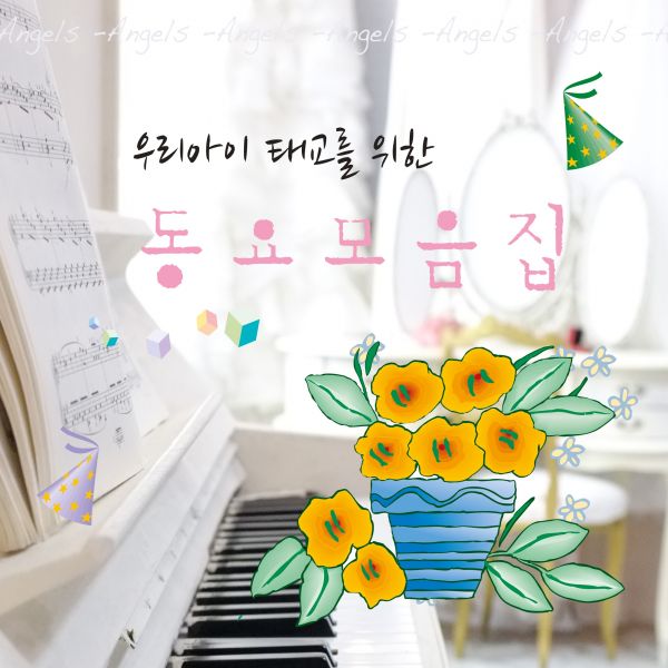 이미지