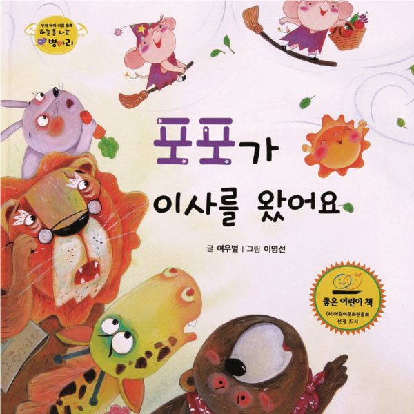 이미지