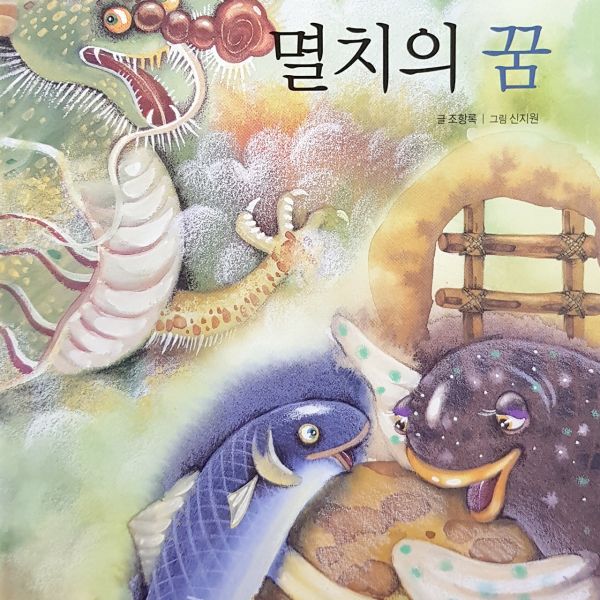 이미지