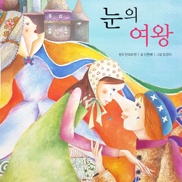 이미지