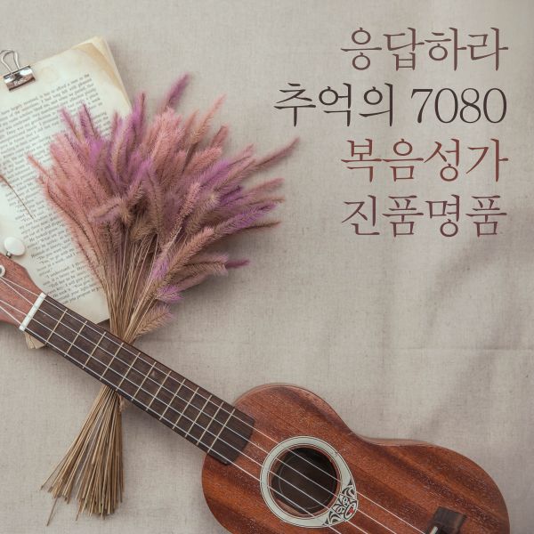이미지
