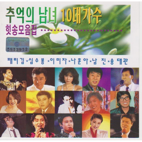 이미지