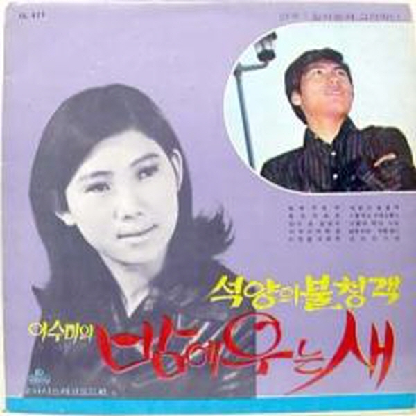 이미지