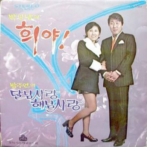 이미지