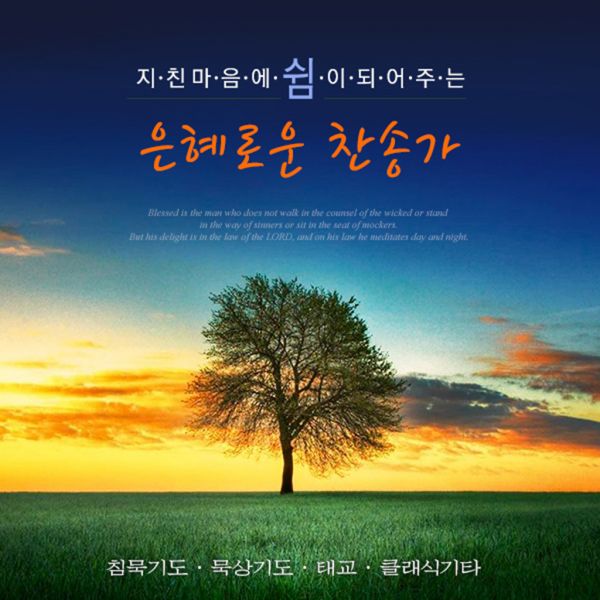 이미지