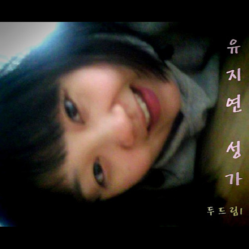 이미지