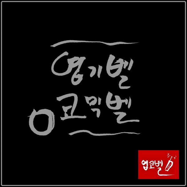 이미지