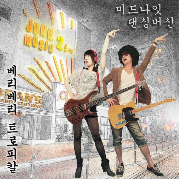 이미지
