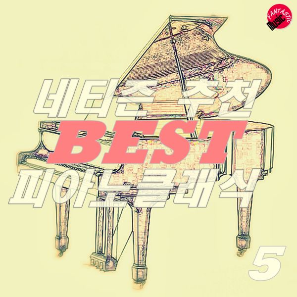 이미지