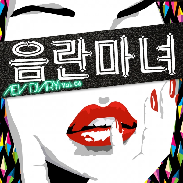 이미지