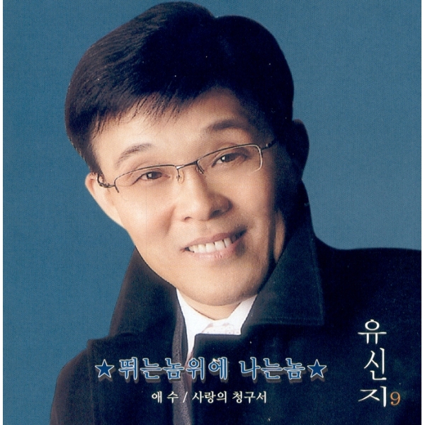 이미지