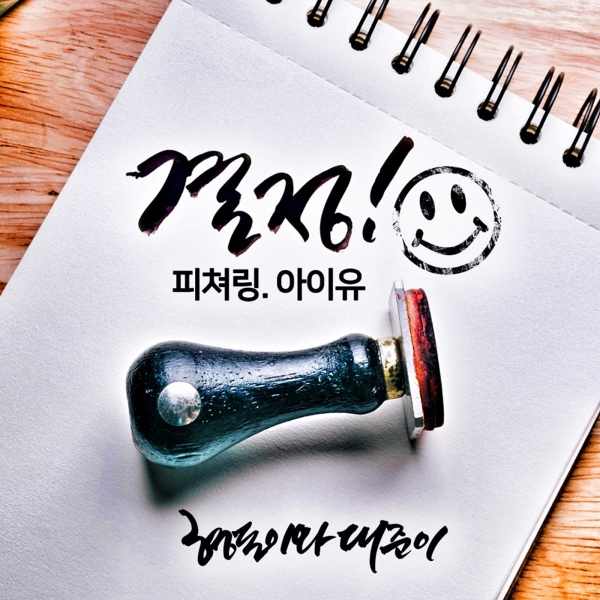 이미지