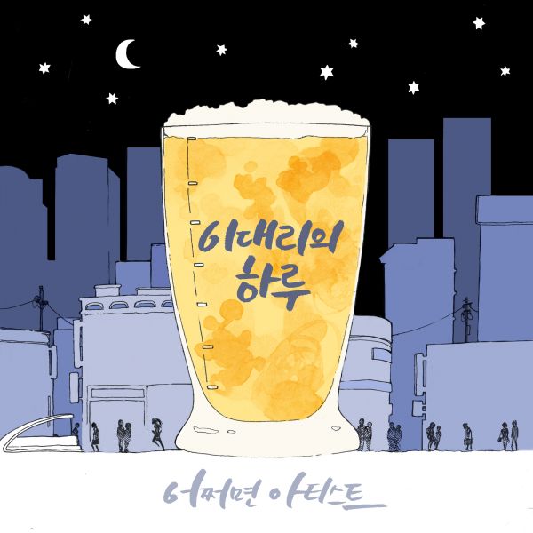 이미지