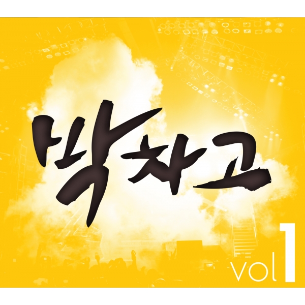 이미지