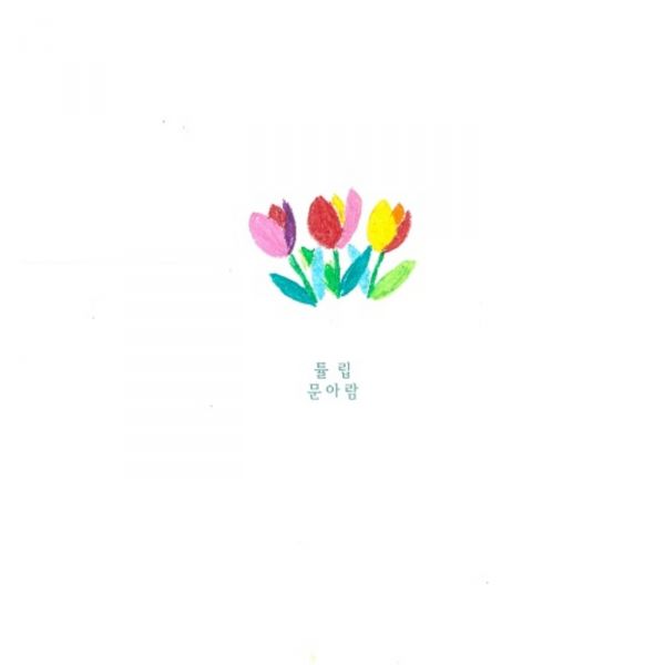 이미지