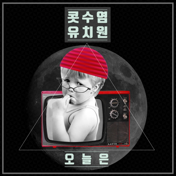 이미지