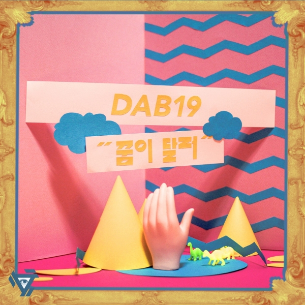이미지