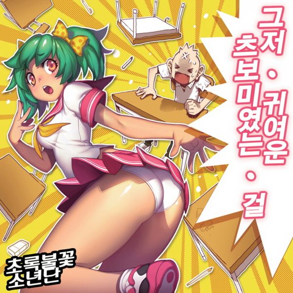이미지