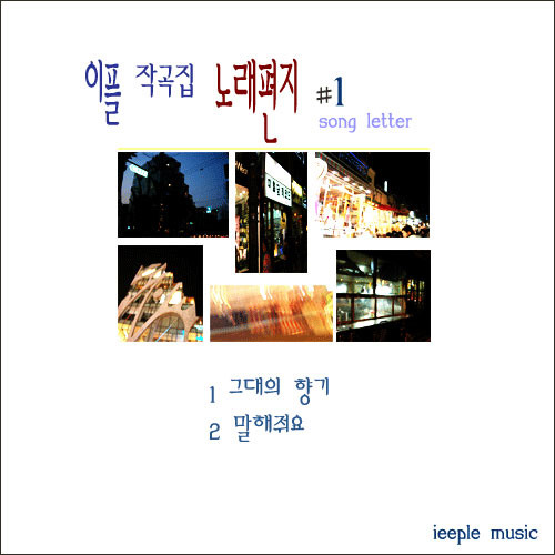 이미지