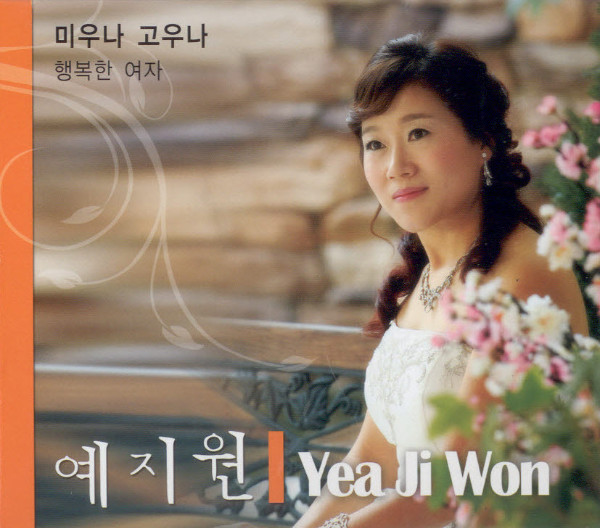 이미지