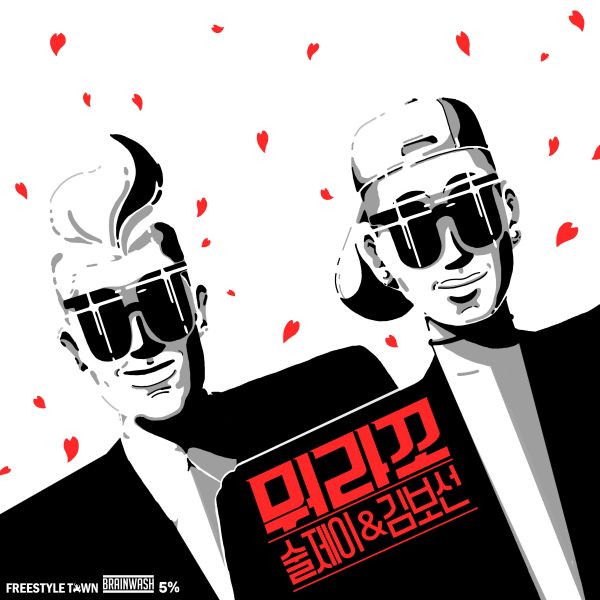 이미지
