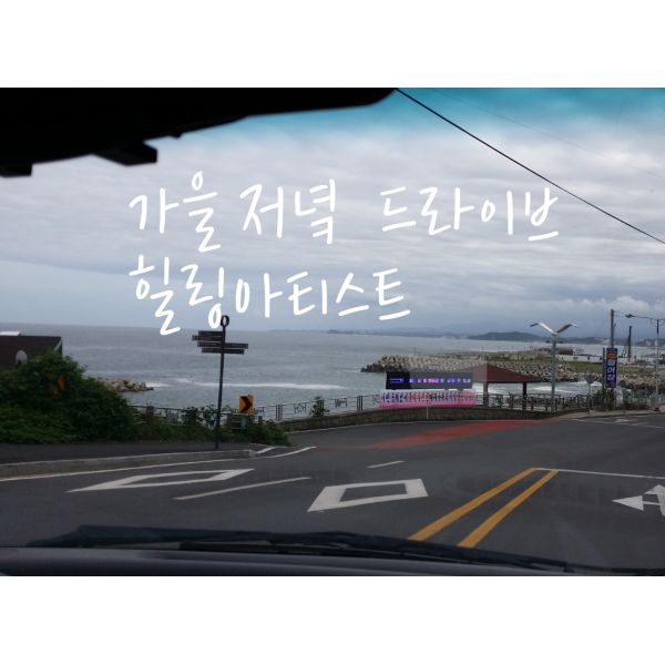 이미지