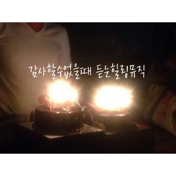 이미지