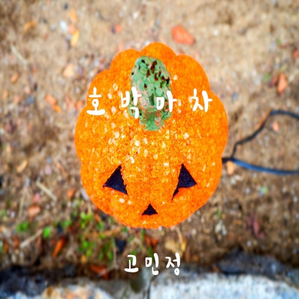 이미지