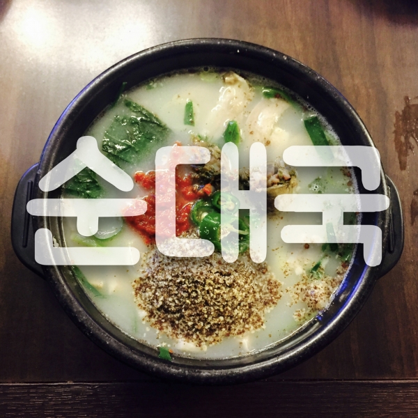 이미지