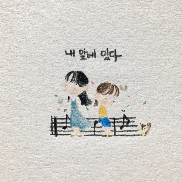 이미지