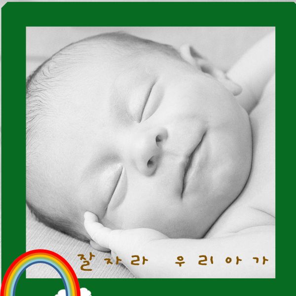 이미지