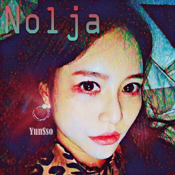 이미지