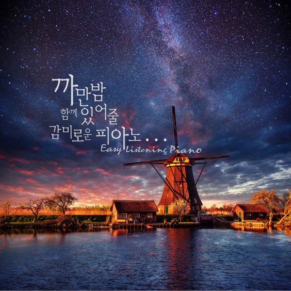 이미지